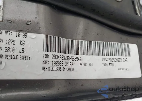 2009 Dodge Charger Sxt из США, поврежденный, VIN 2B3KA33V39H555940